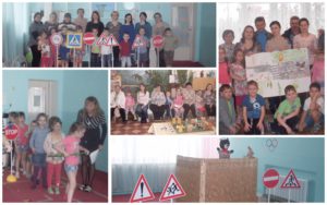 MyCollages