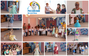 MyCollages