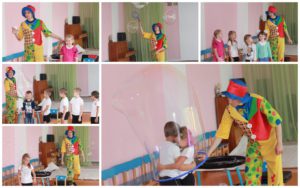 спектакль